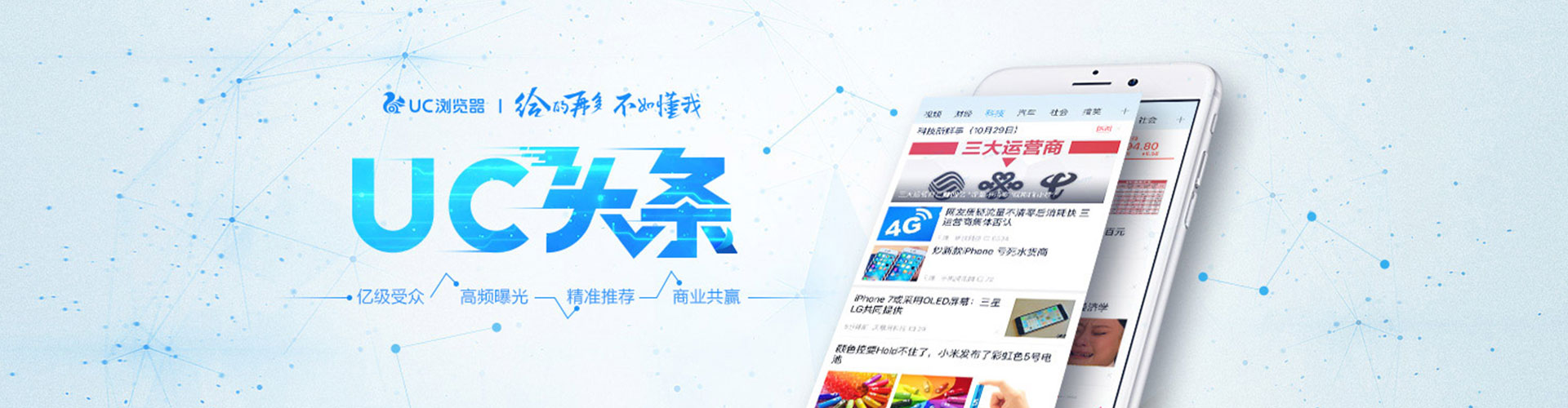 西华sem外包